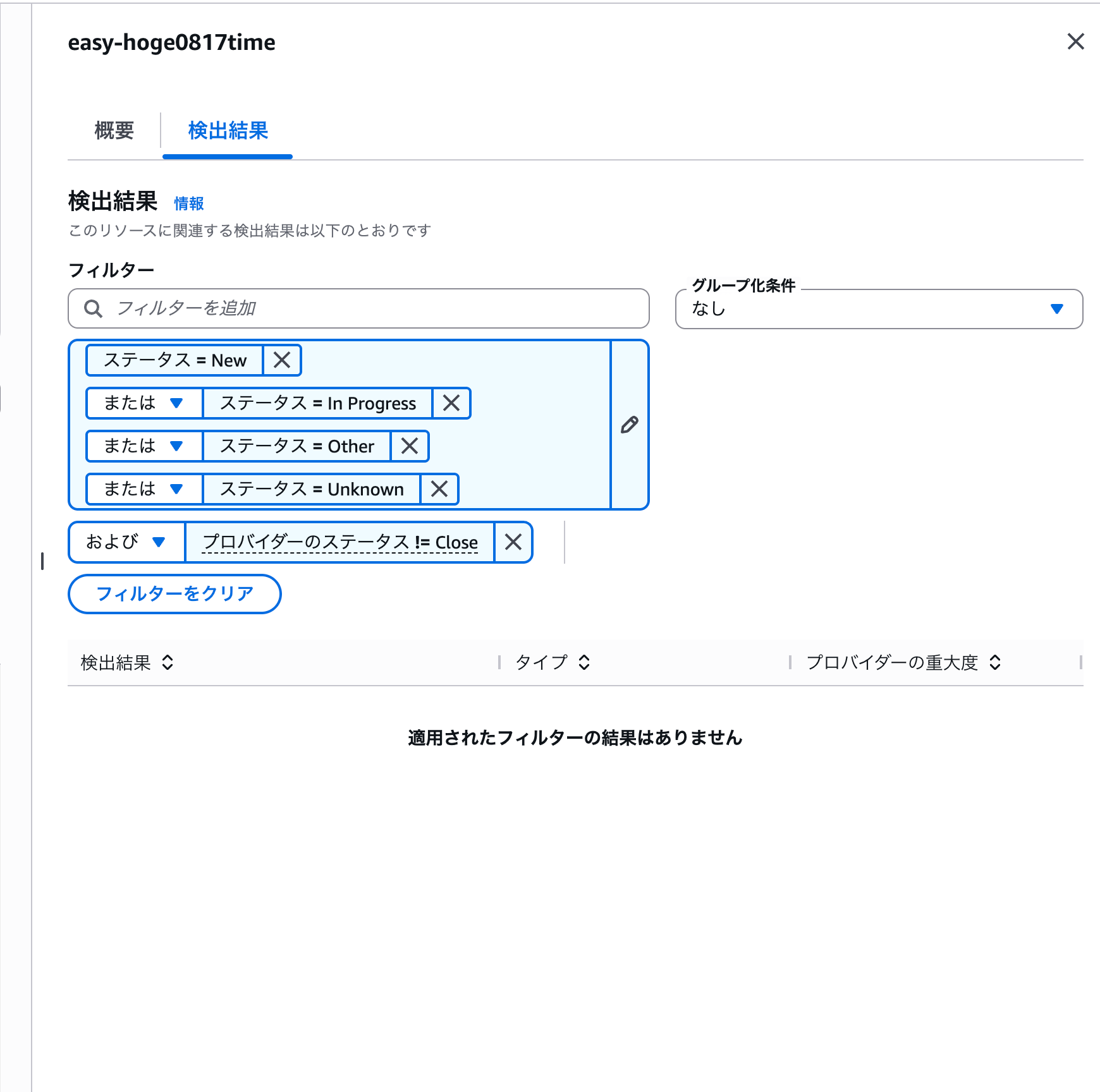 5ED0BC49-8457-4C9A-BA1E-D74B09007870.png