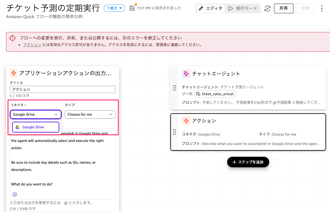 F9536C57-DBA3-444C-BE37-F3D515D8CF1C.png
