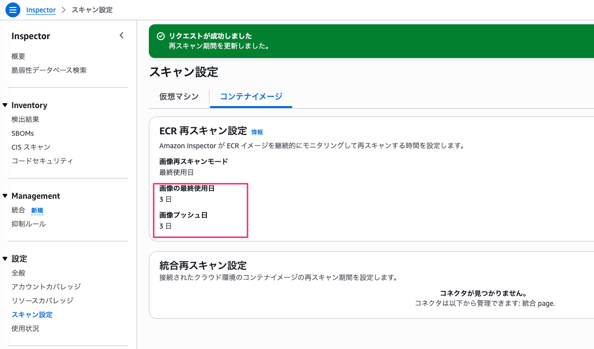 FACCE11E-4104-40A7-ADA4-48A34FA10196.png