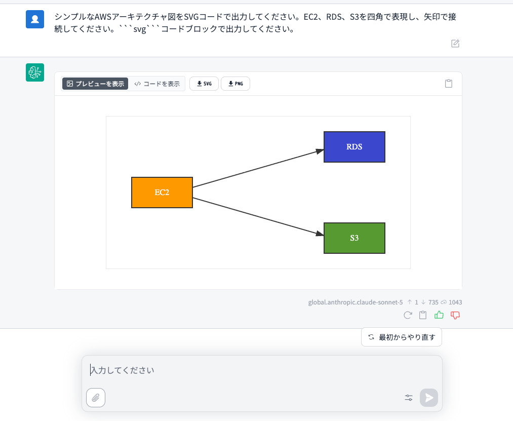 2C8794C7-C213-4CF1-A7C3-B1605397D82F.png