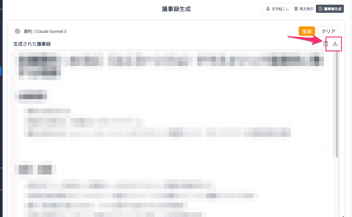 ACECF82D-8EEB-4E70-84E0-A812B37D3570.png