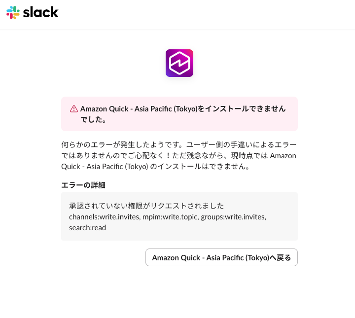 8F94FC1A-6213-4157-A7AA-5D31CEA550D0.png