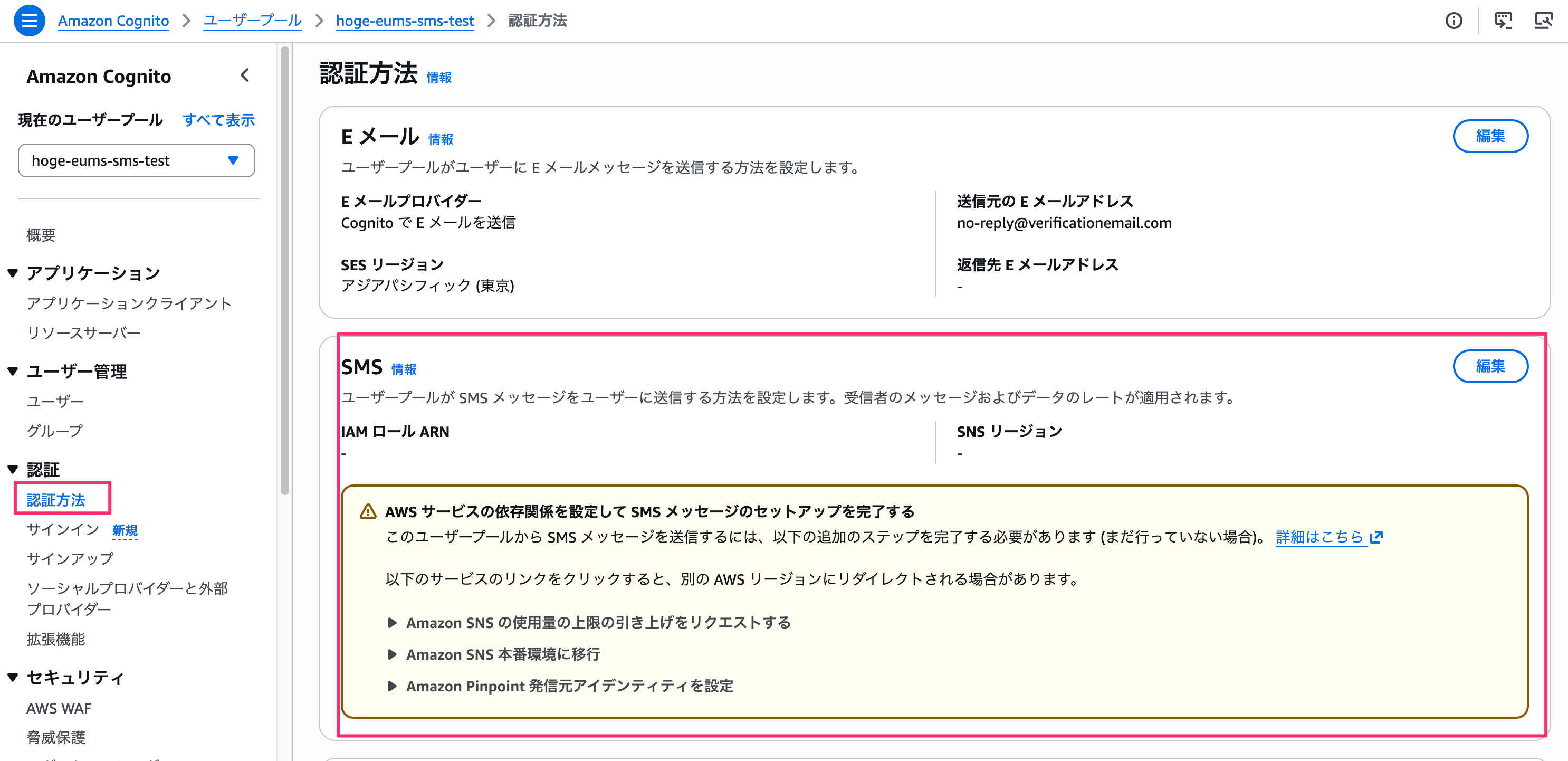 A35EC2F4-83B7-46CA-9438-8013488B77C3.png