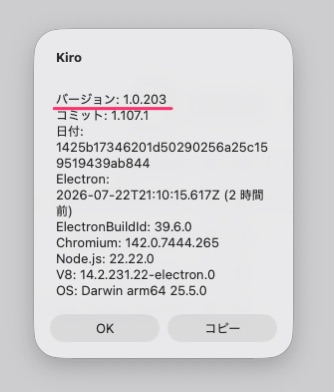 D5A6ACD5-3EFF-4EE2-A849-793F6A6FF581_4_5005_c.jpeg