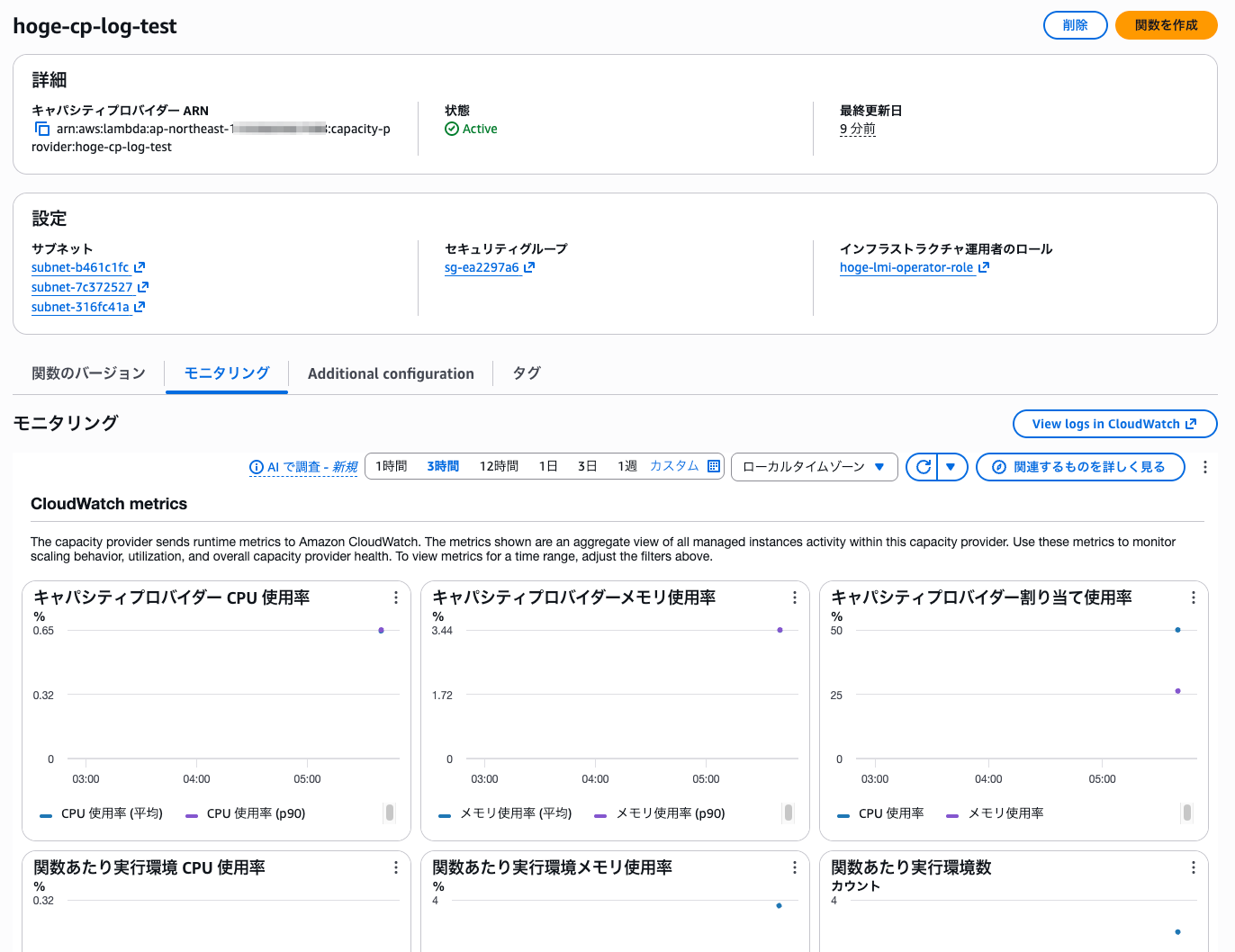 26F6C765-9192-4F94-949E-08862B176CBF.png