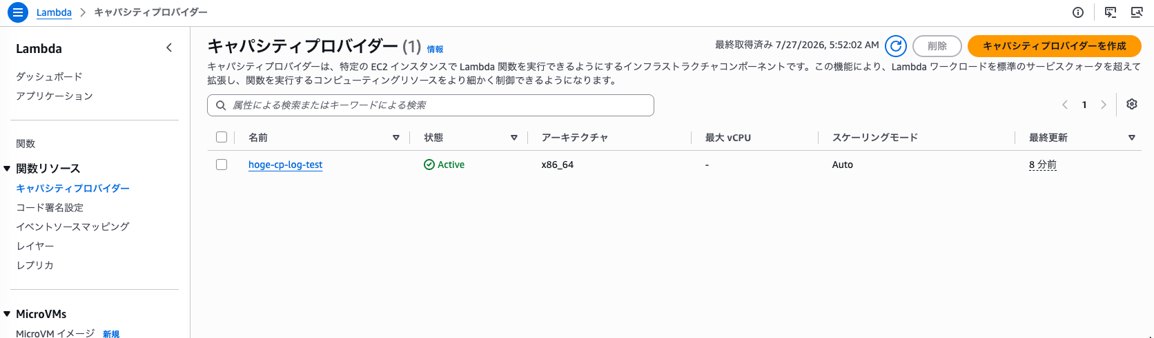 457E84A0-0A04-4D02-A434-47562E9E575F.png