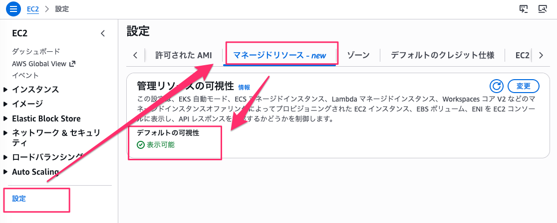 22A9AA36-7D34-423B-9748-84E9FF66A85B.png