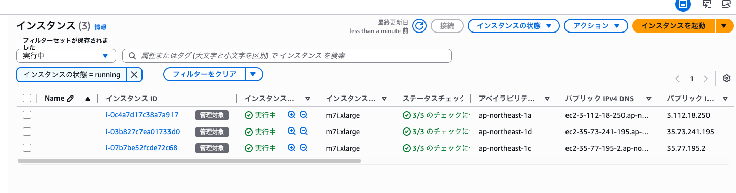 6E8D7CF0-8B21-4221-AE78-632C5DFEC9B8.png