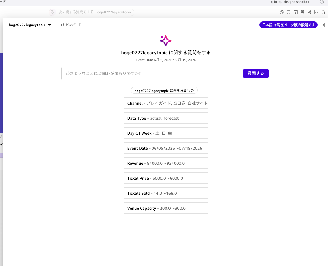 DBA24CDE-591B-477A-BC08-051EE9A0AAC0.png