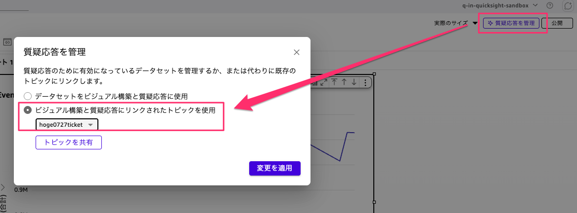 DA465973-2C77-4119-B344-6C6C9800837A.png