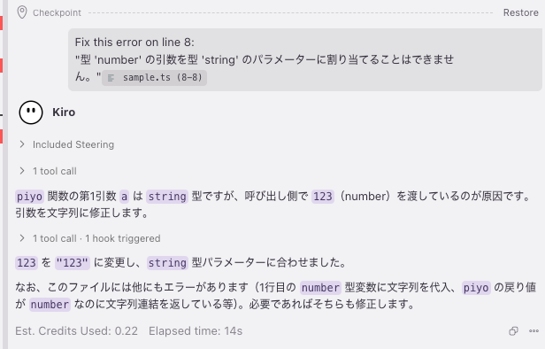 61209629-EBBE-4112-9FDD-424C6A45F266.png