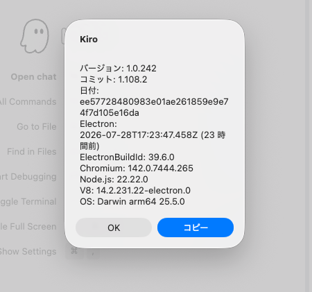 B5E63CE1-D96E-416D-A000-2FF144D67AB9.png