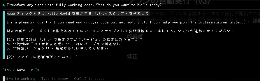 F6A38C02-3DD5-4EB0-8CC3-37978155E059_4_5005_c.jpeg