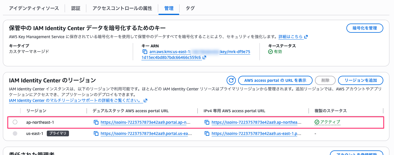 AE5A5A9E-2894-4168-8EA8-63DF875C8273.png