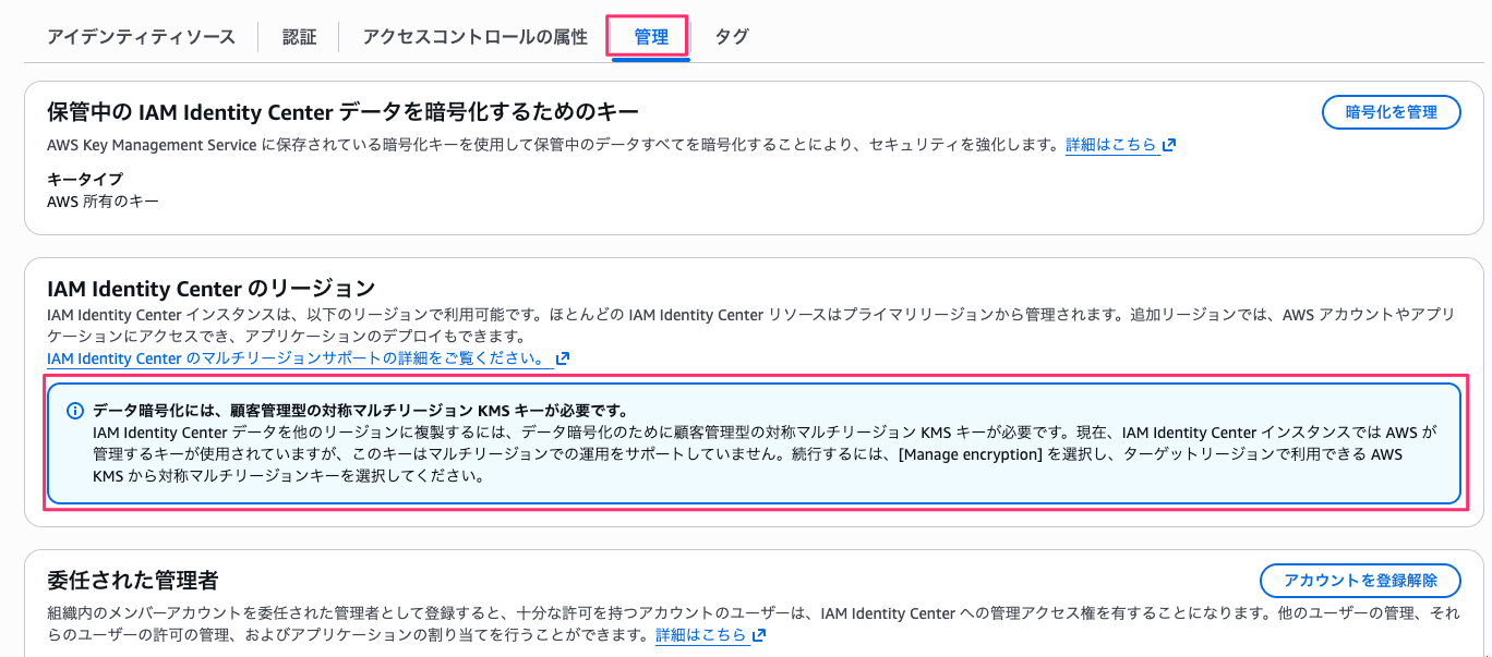 B28CC696-3288-4DD8-9EFE-4DD112AC623F.png