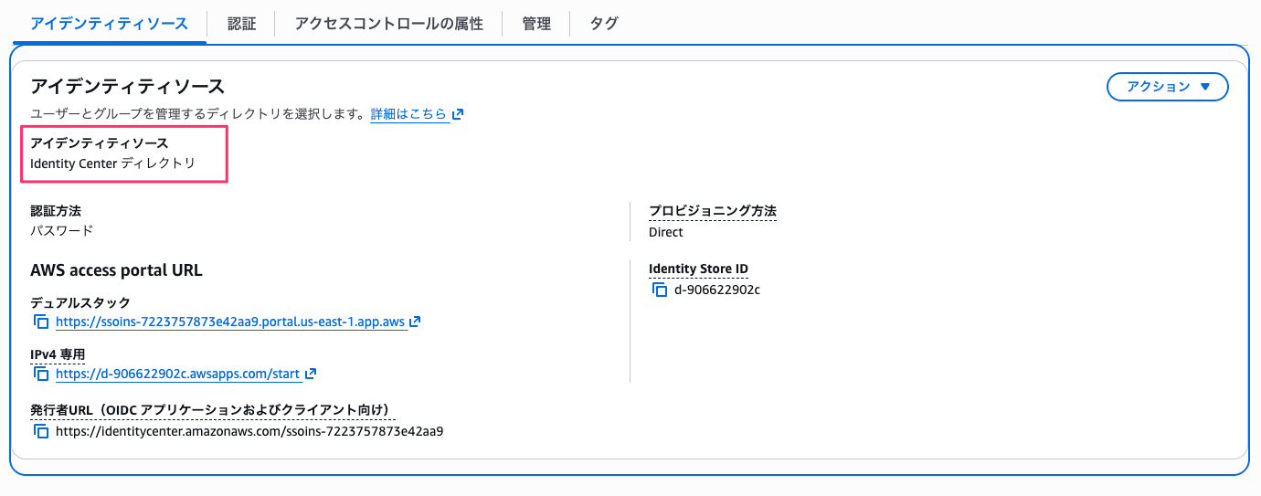 CF3828E3-8087-4DE7-AC98-99249FA67641.png