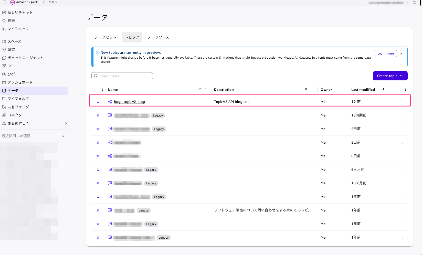 EB1B382D-55C7-48AB-B85E-EC1422C4930A.png