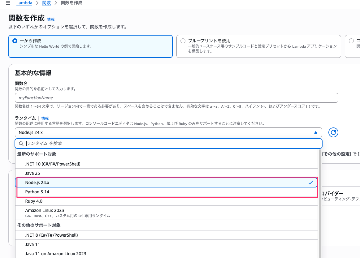 9F5A9C4B-1EB2-4BE8-ABA5-76CB2ECF4DE0.png