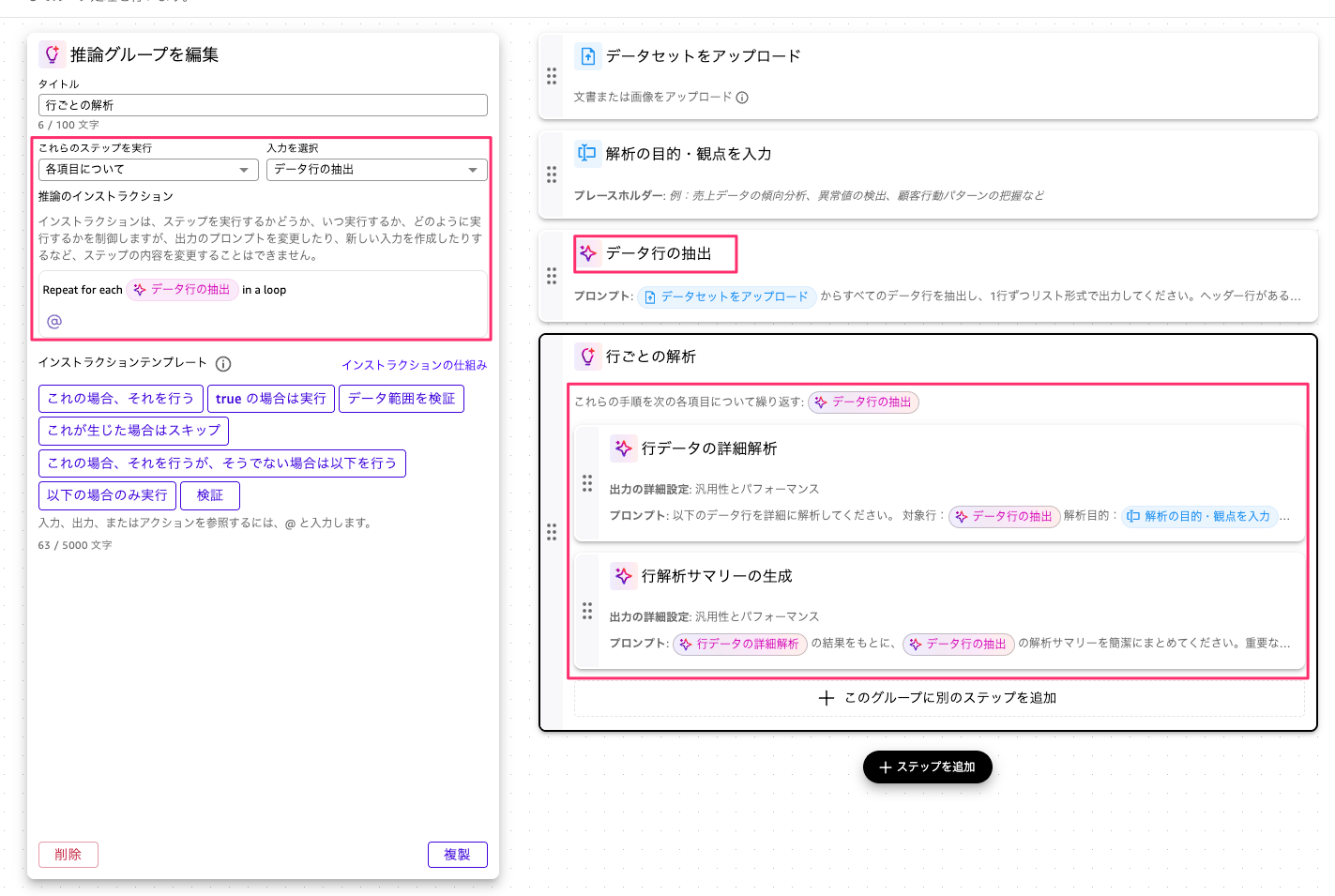 62DCF99A-BB02-4A54-B9A0-A2F093C71E26.png