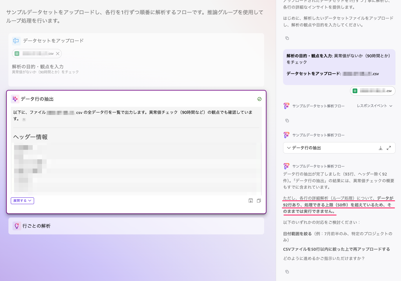 9DFF668A-EDE4-4E7A-A092-5BB3CD936439.png