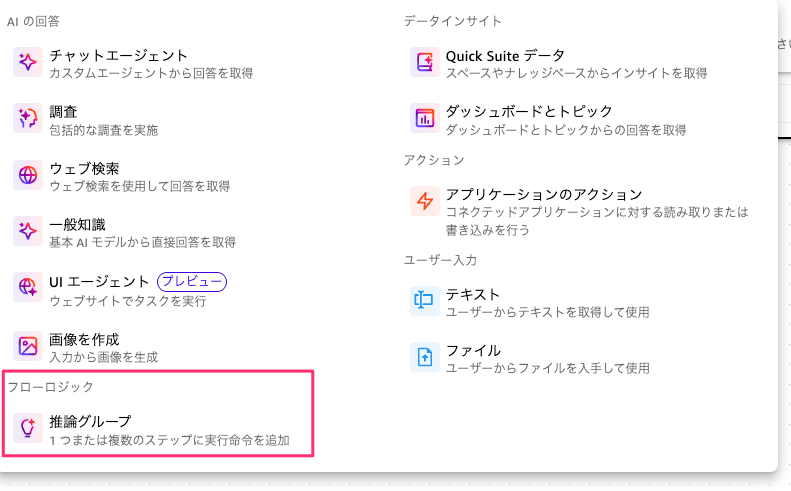 B394C0C7-831D-4E9B-9A9D-D0D4C915159D.png