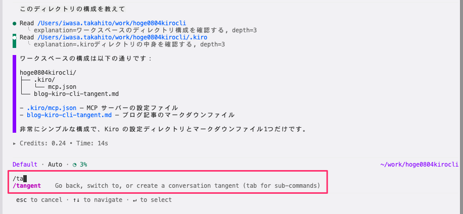 CB0AF66C-91FC-497A-B5A4-E7D35545594E.png