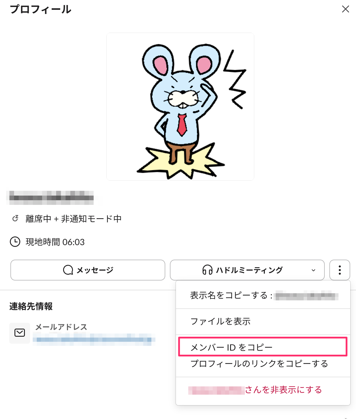 C9711228-17FA-4B3C-A13A-0CFA6BBB3A12.png