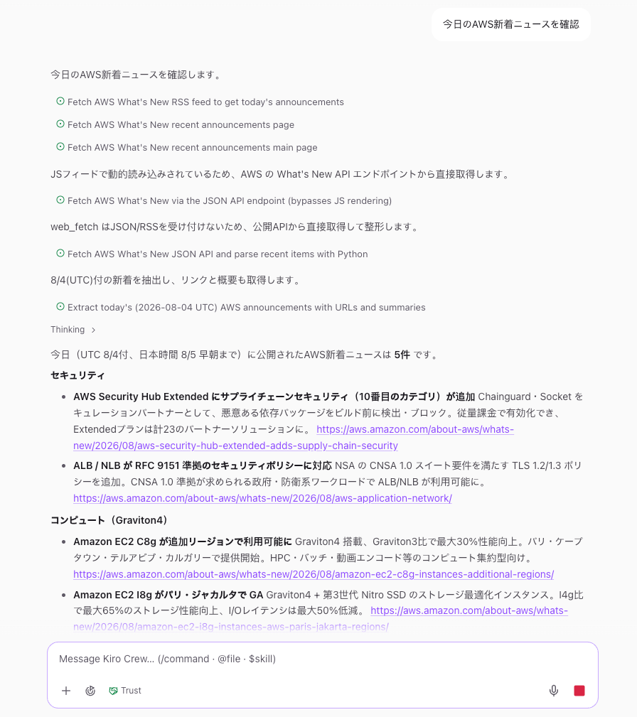 1CBBDA86-056B-470A-A5A2-75CD973D61EC.png