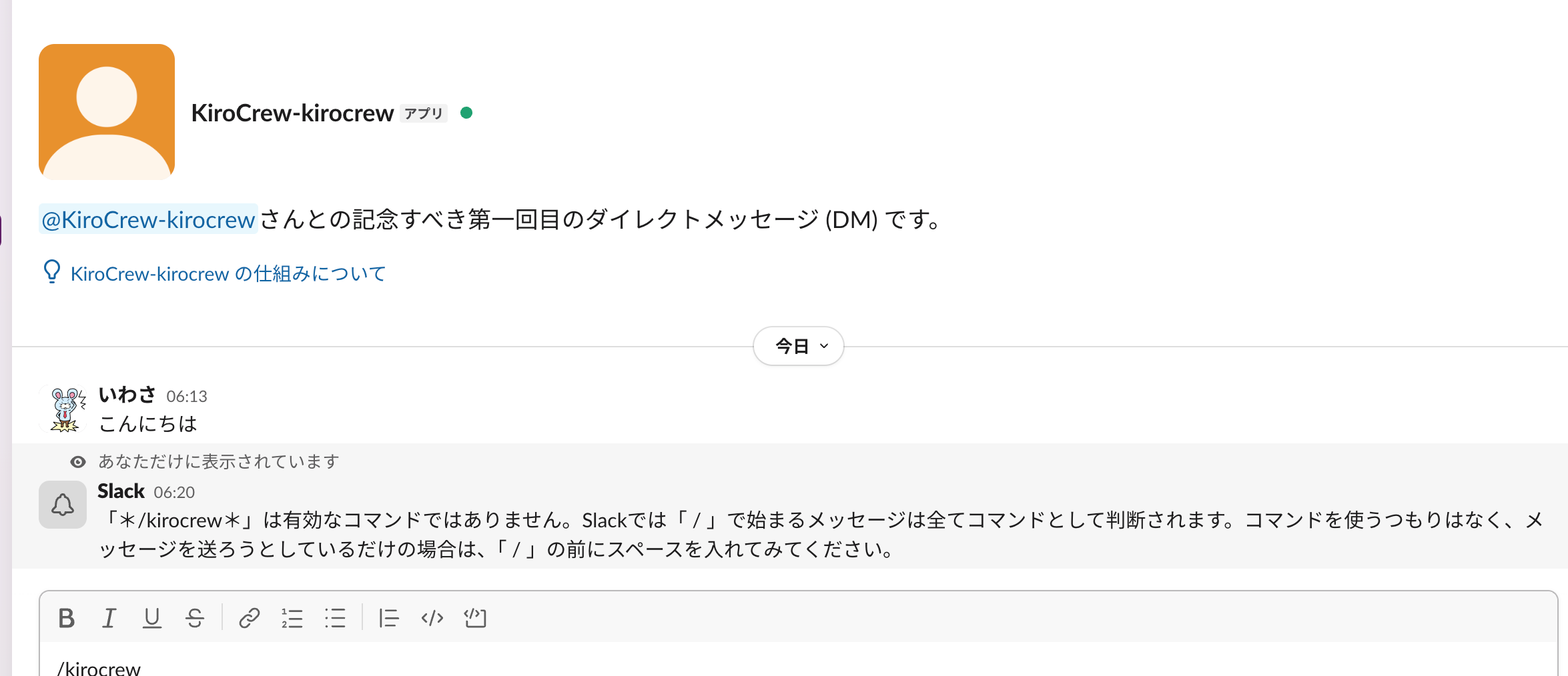 A3FAAE60-A332-4CC2-8C46-5E218C2D30A8.png