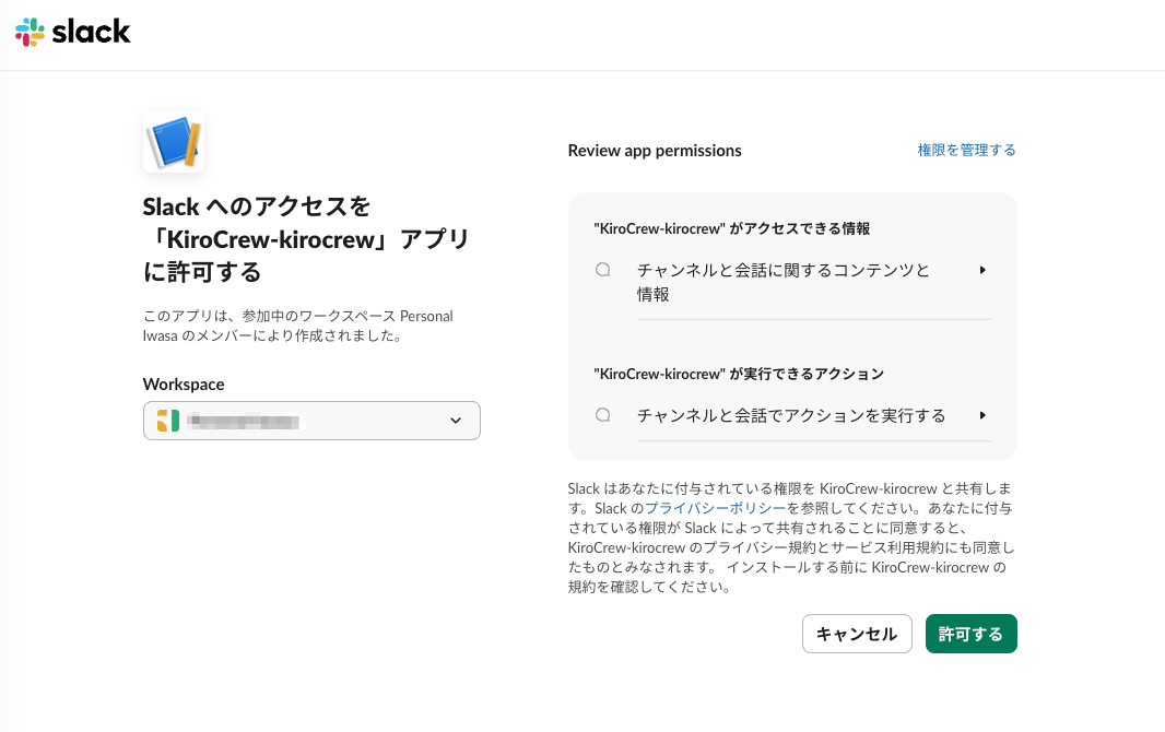 2EFC7434-FFFB-4D12-92C8-EE3FDAE0B9E3.png