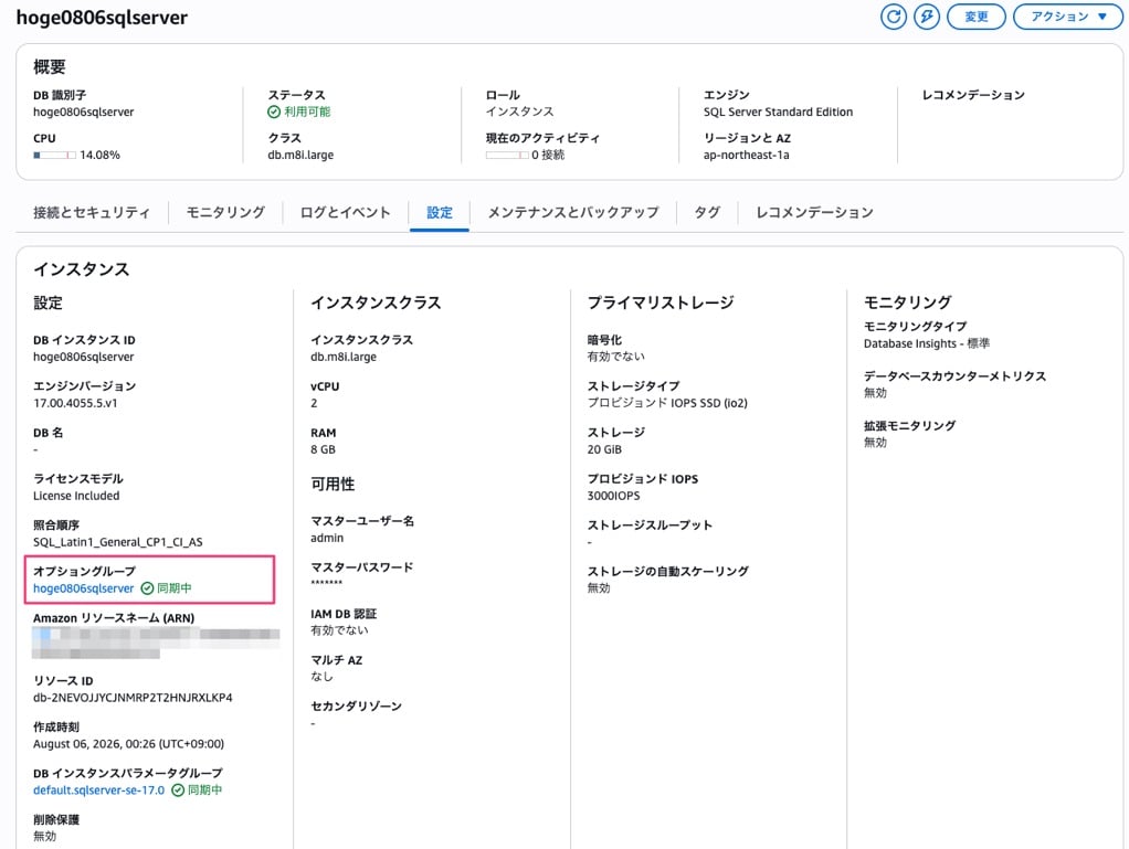6324D57B-DD29-47BE-934C-CE5CD345462B_1_105_c.jpeg