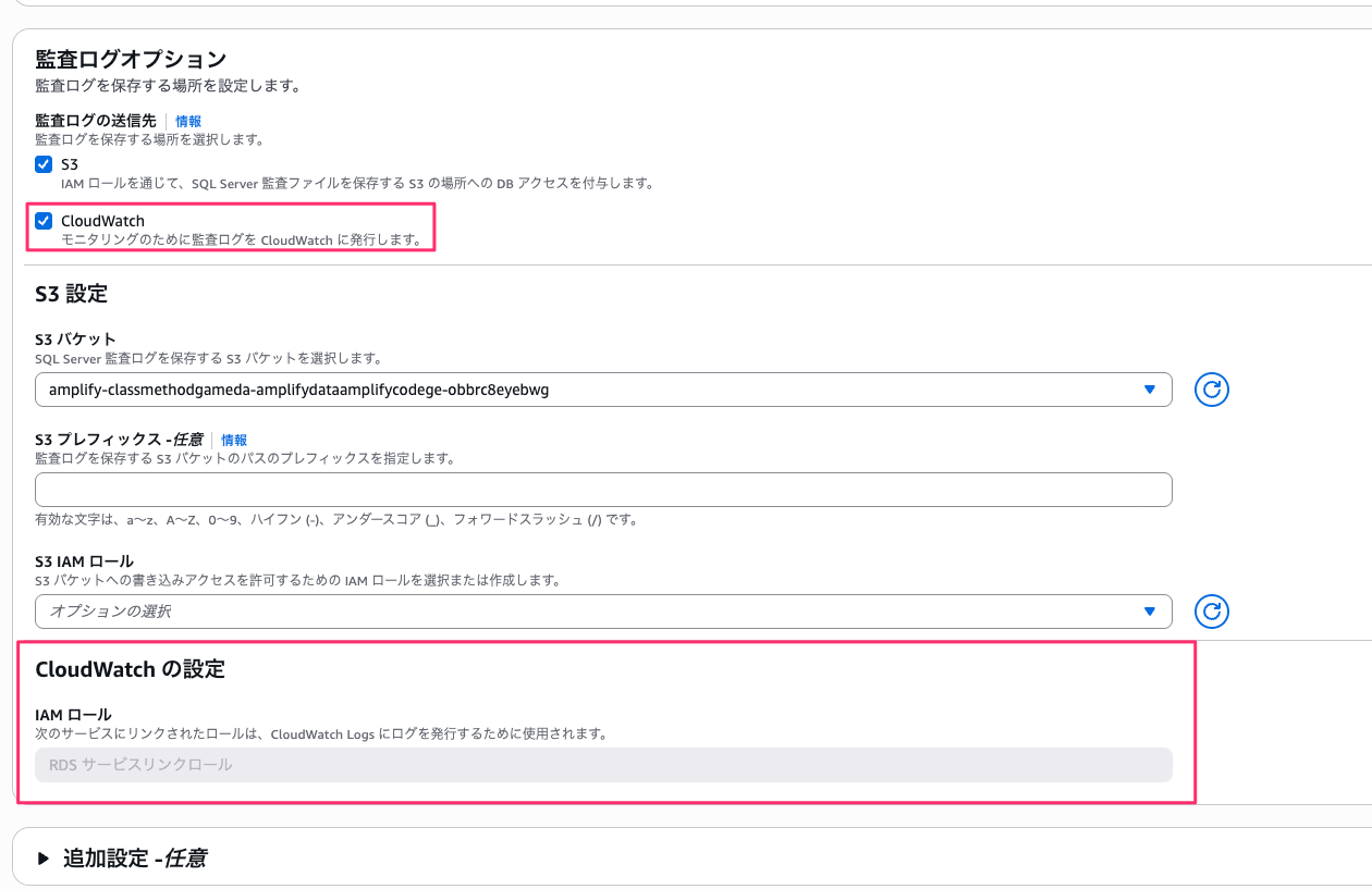 C5DB4570-9761-4483-9B09-A59D70D00DB0.png