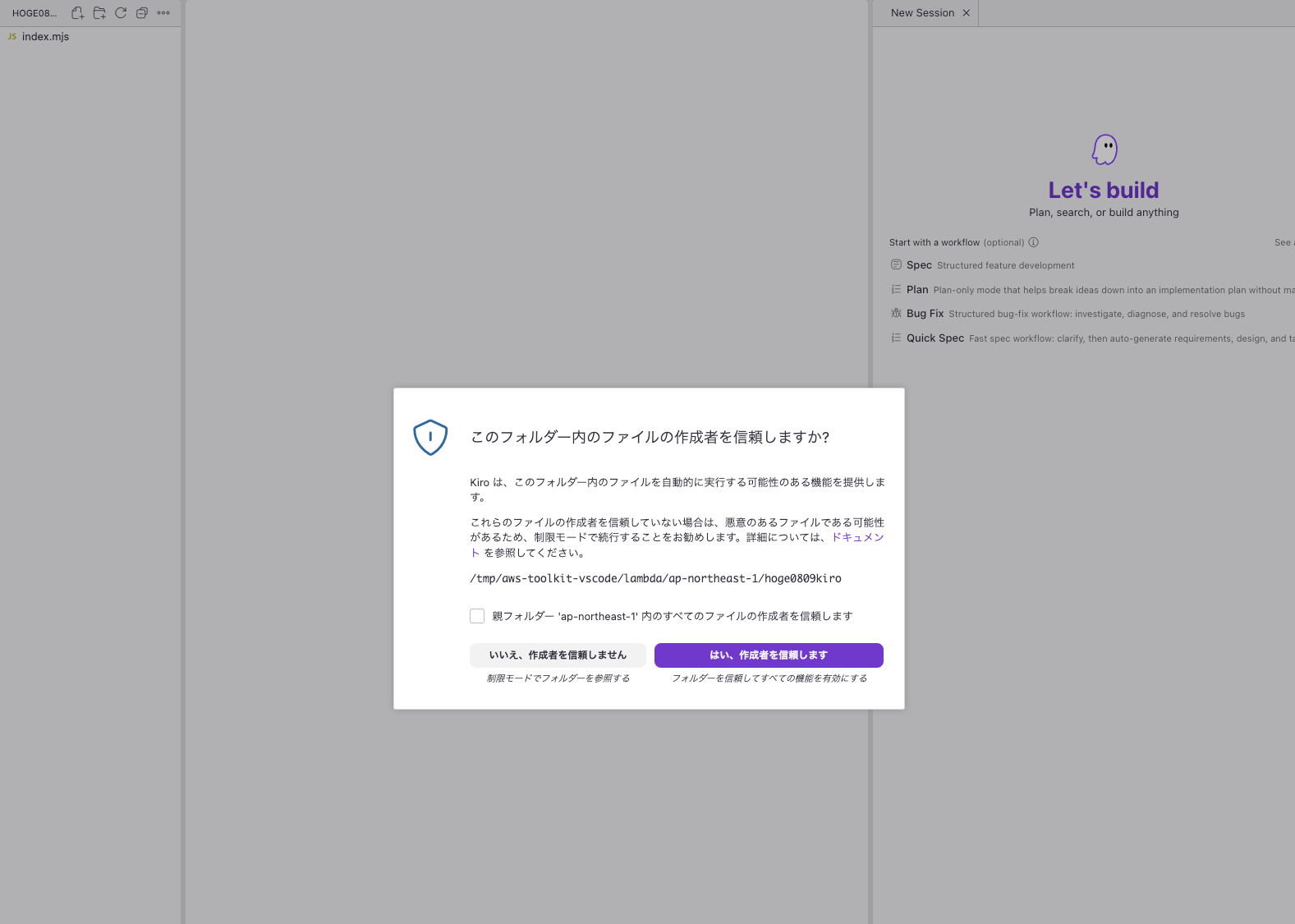 0A2E41B7-17BF-443F-B429-15CE0DAAC9D2.png