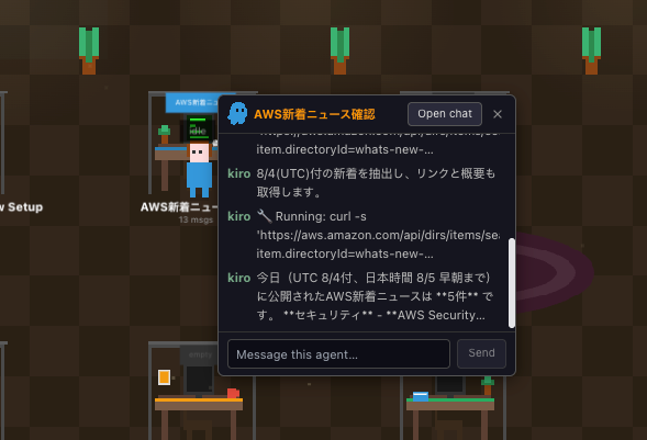 C610DEA7-4706-4550-A109-54341D071BD3.png