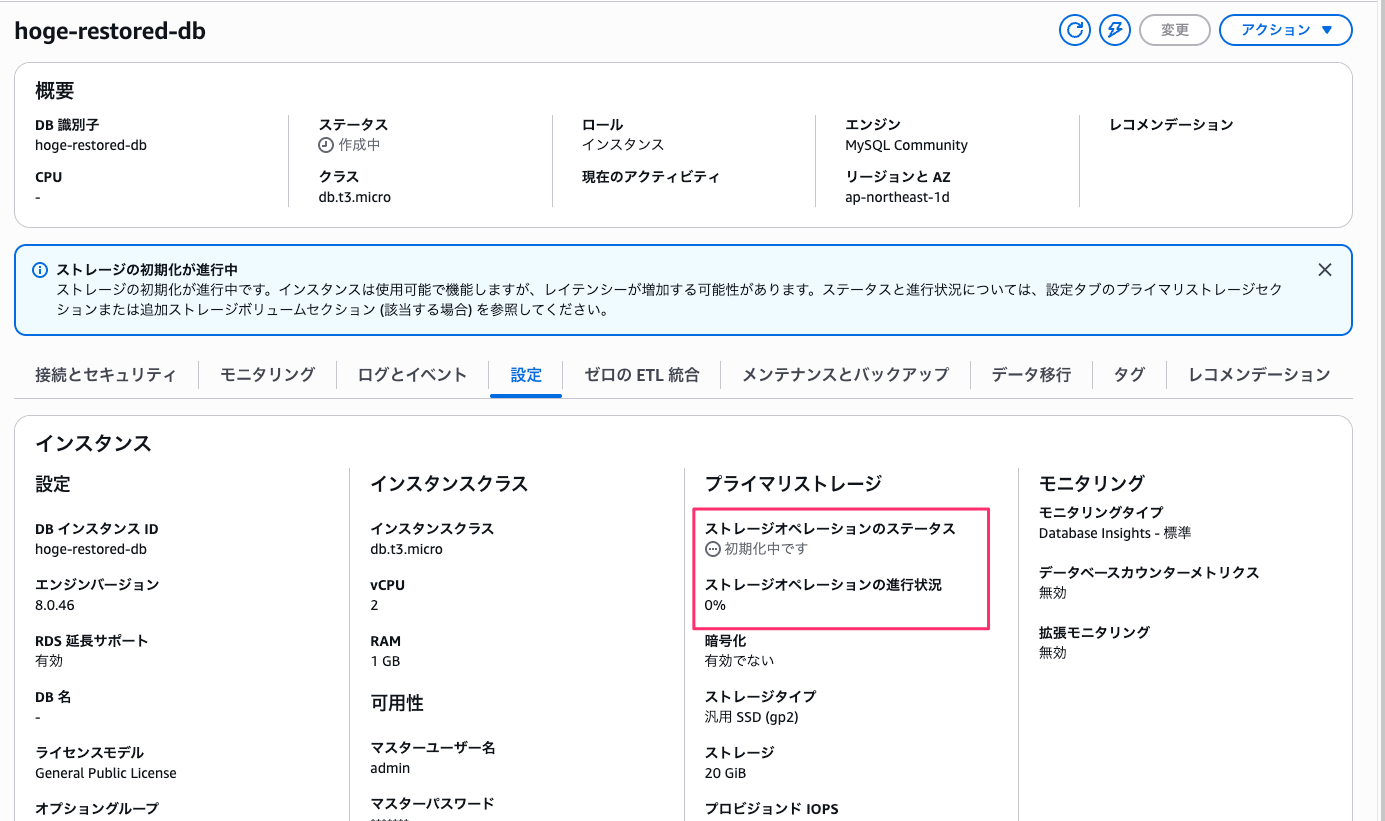 92A1BCBC-83AA-4A37-8845-67F83FF3F98C.png