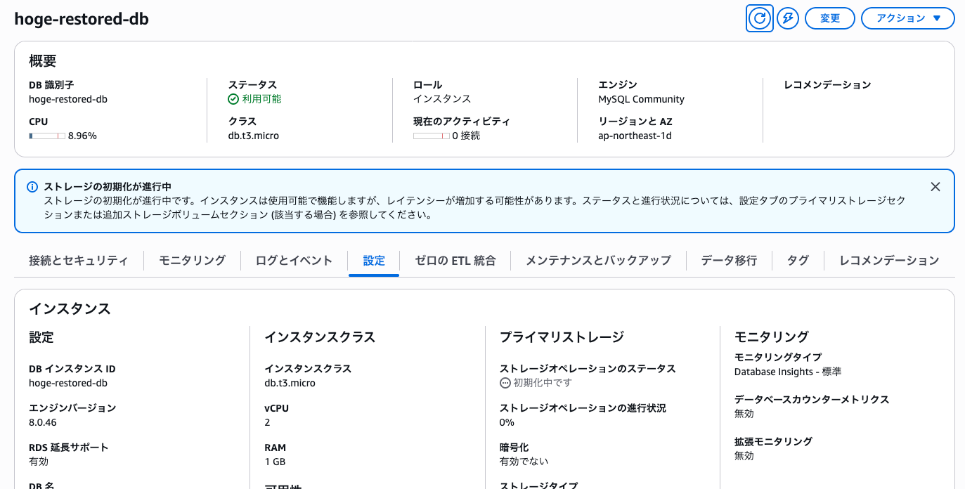 652BE35B-EA2E-4A2D-AD35-D989FD8675E8.png