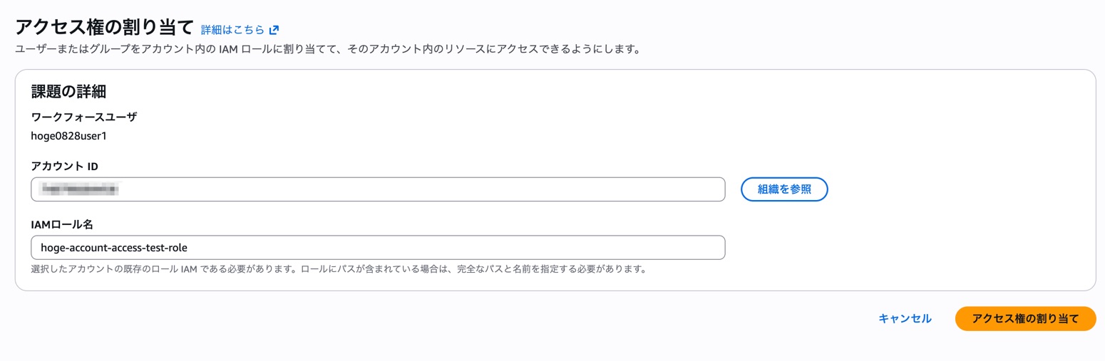 D0C3B39D-737E-44AB-80C7-857068B76830_1_105_c.jpeg