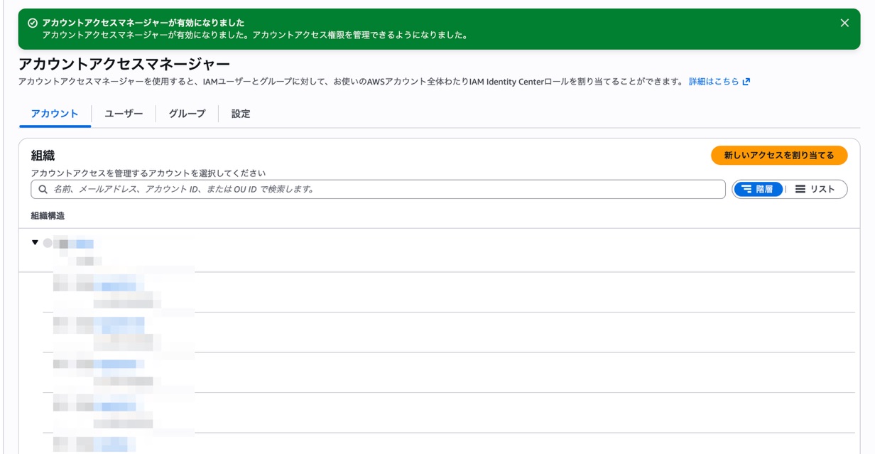 F88E8E31-268C-47C9-90A2-4907C6FA6039_1_105_c.jpeg