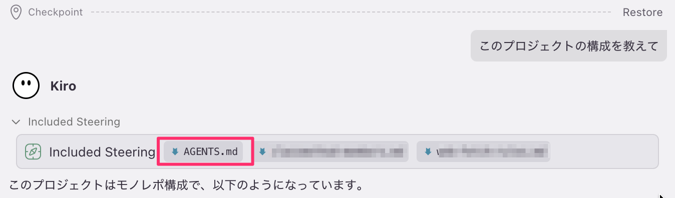649D8342-0476-4BAD-94A0-6B32F20D958A.png