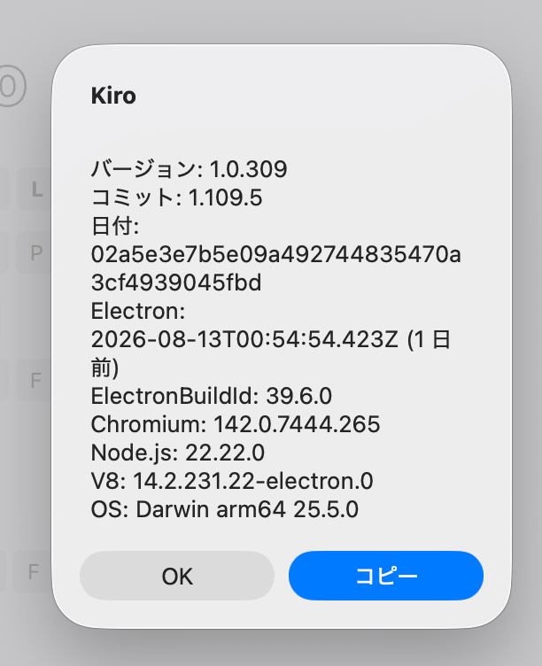 45EFAE35-787D-45F5-AE31-9BEEAF599F3D.png