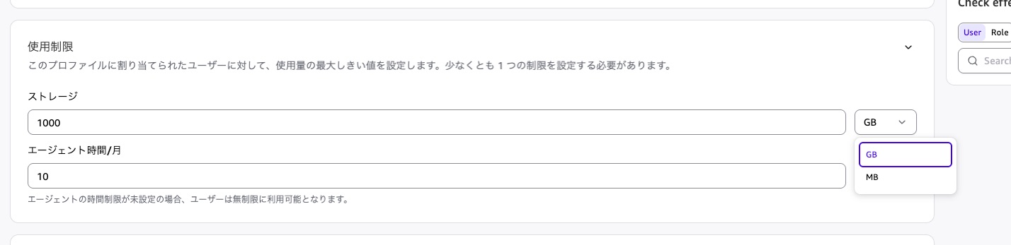 AC75ECE0-E7EF-490B-881E-616AF74085BC_4_5005_c.jpeg