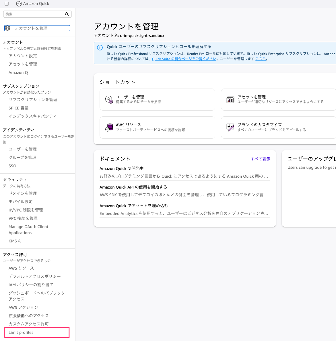 AC2AA395-5651-48BF-B430-3CB32FFBD87D.png
