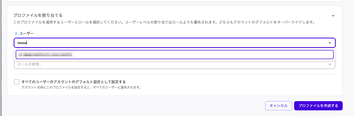 067CD5F3-BAAF-41B9-87B2-FCC656B76704.png