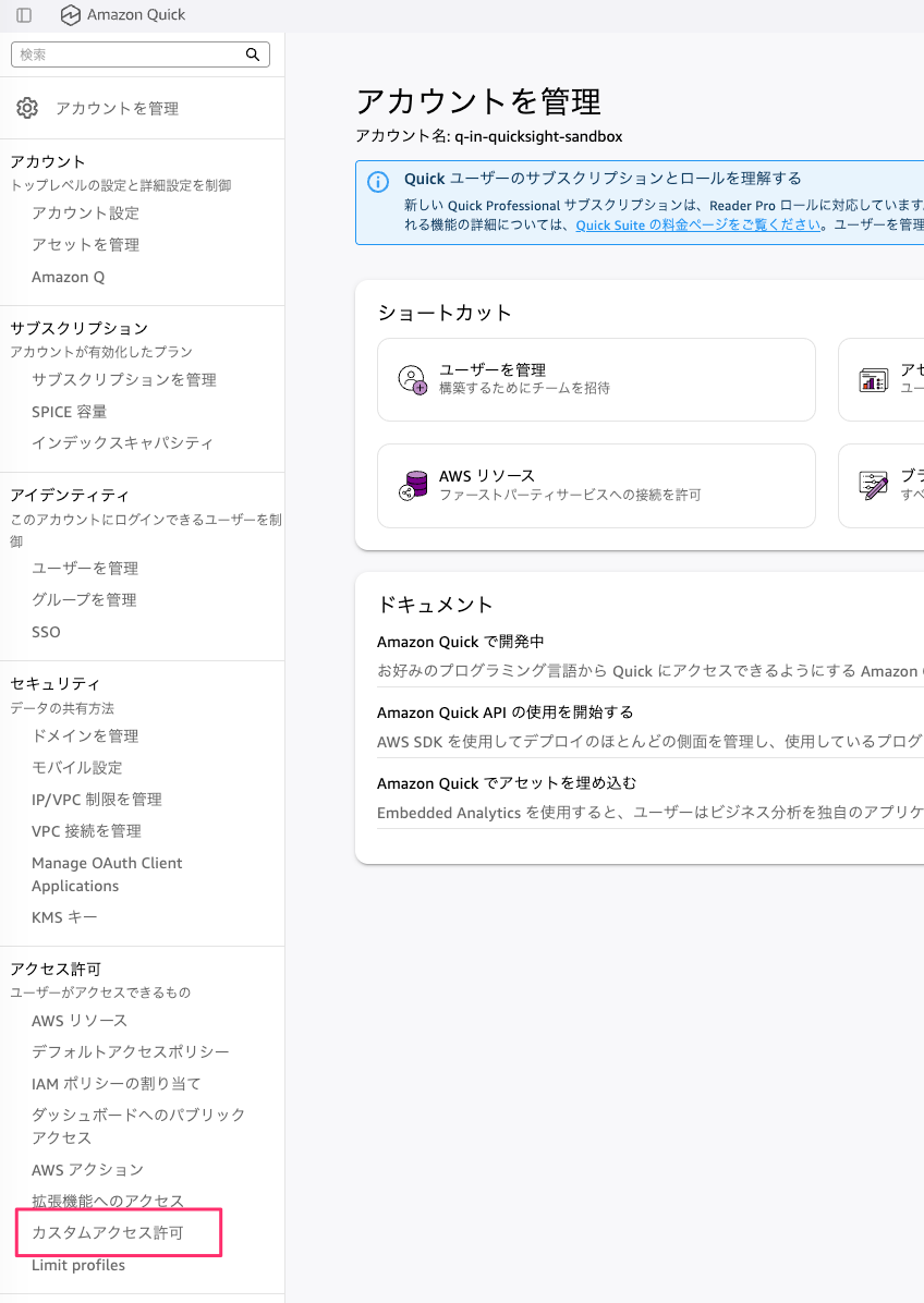 BAC88374-0FA8-4BC7-88AE-1953A798EE63.png