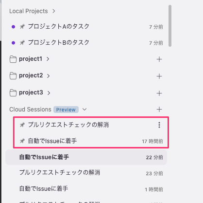 AD3A2970-E8D3-4F88-AF7E-F4D2BB349650.png