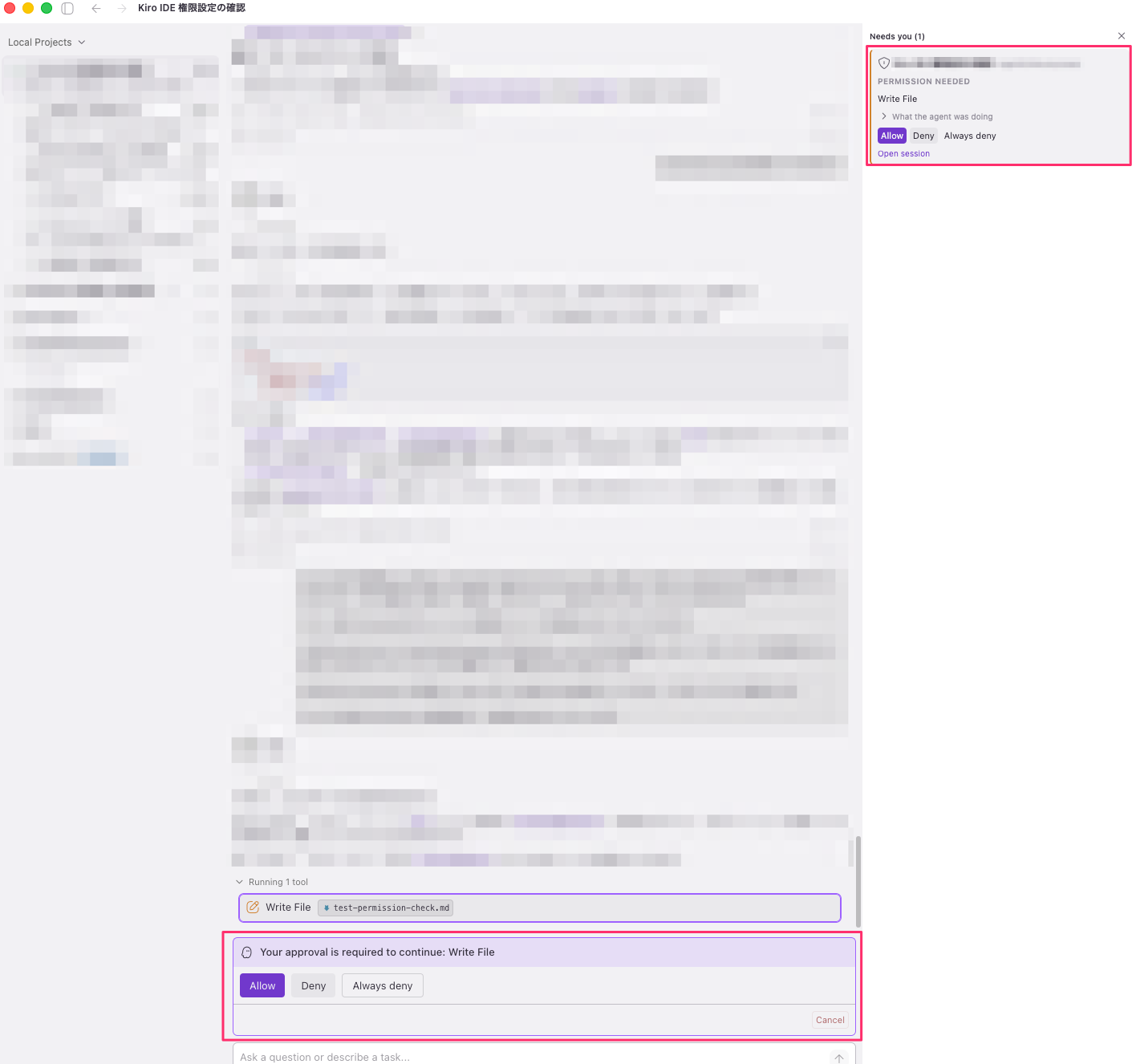 096307E1-5B2F-4A08-99C6-33F75ABD2BD4.png