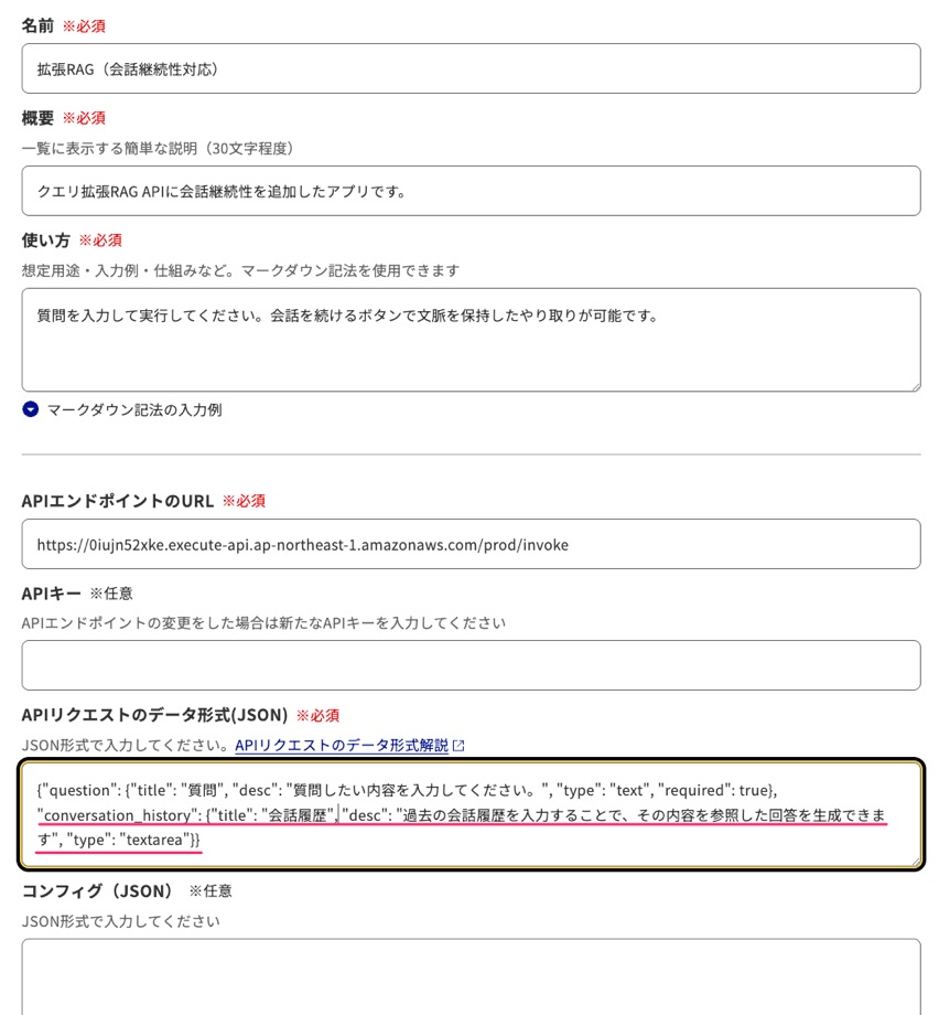 A0104B54-85ED-454A-A099-DAB3B8F0592F_1_105_c.jpeg