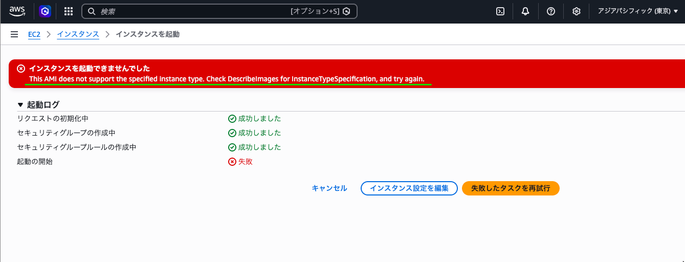 E71BA609-B7D7-4680-94C3-B721BD5B4051.png