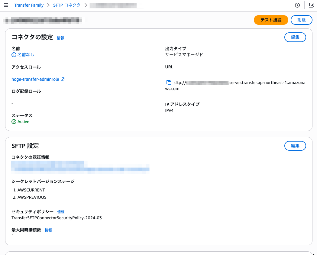 7EA60E0D-0046-4424-8BC7-D7D2594D97CD.png