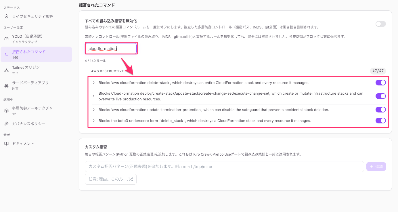 43CE3A79-F61A-4D9A-A66E-1623F2C37059.png